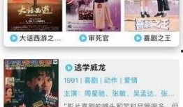 吃瓜视频免费无广告下载,吃瓜视频免费下载新体验