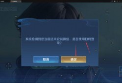 战区2.0最新爆料,革新战局，揭秘未来战场新篇章