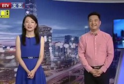 大海星辰爆料最新消息视频,揭秘星辰大海背后的神秘故事