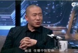 北京男星爆料最新消息,娱乐圈惊人内幕大揭秘！