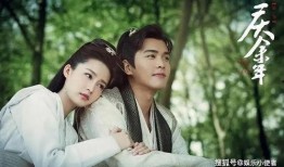 庆余年最新爆料,神秘势力崛起，主角命运再起波澜！